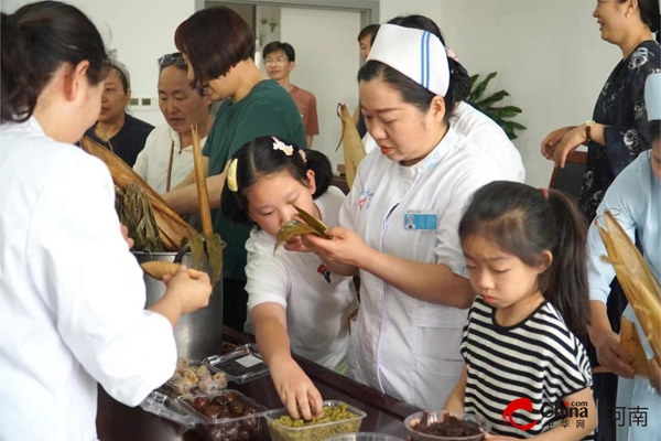 ​西平县人民医院举办“粽叶飘香、心系健康—我们的节日•端午”主题活动