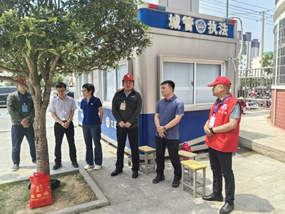 国网潢川县供电公司：圆满完成2024年高考保电工作任务