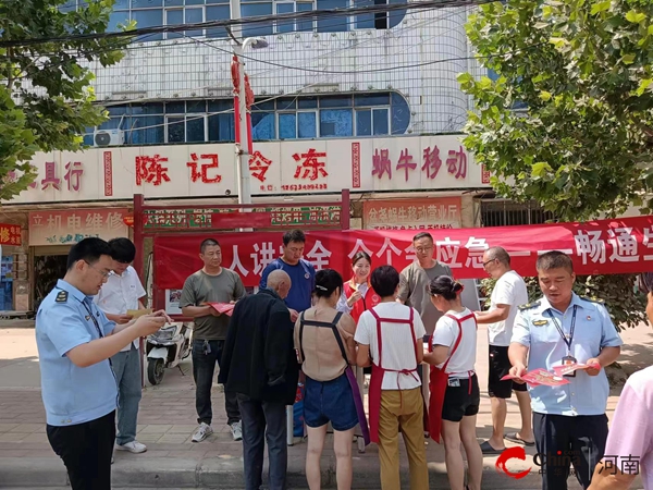 ​西平县盆尧镇积极举办安全生产月宣传活动