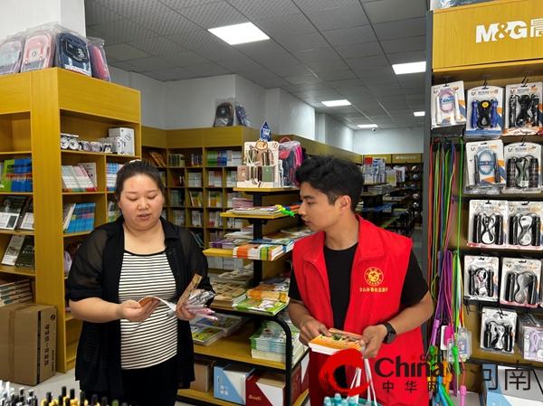 驻马店开发区金山办事处开展安全生产宣传月宣传活动