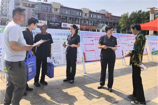 邓州法院开展防范非法集资集中宣传活动