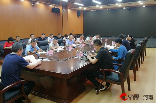 ​西平县组织召开全县肉牛全产业链发展座谈会