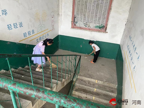 ​西平县重渠前寨小学共建整洁校园 最新资讯