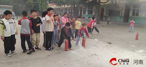 ​西平县焦庄毛寨小学开展消防安全演练活动