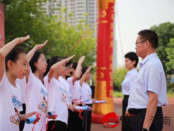 少年乘风起 未来皆可期—驻马店市第五十九小学举行2024届毕业典礼