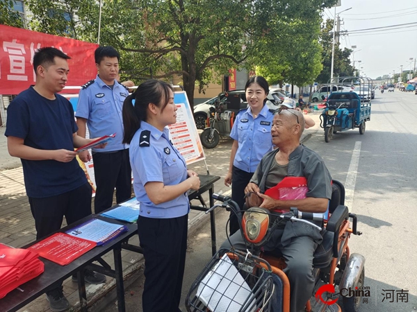 ​全民参与 共筑禁毒防线——西平县谭店乡开展“6.26国际禁毒日”集中宣传活动