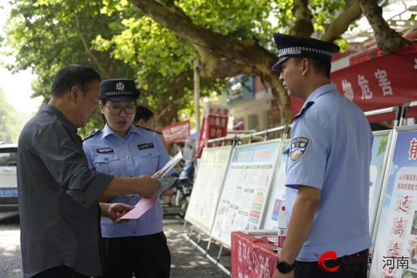 ​西平县公安局组织开展“6.26”国际禁毒日宣传活动