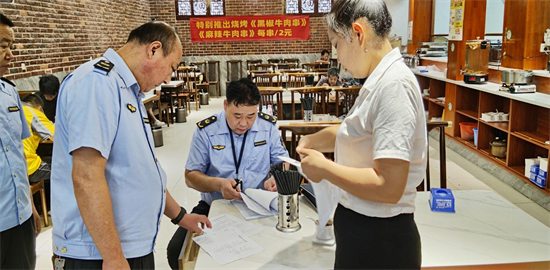 新野县市场监督管理局 ：学党纪 促行动  多措并举制止餐饮浪费