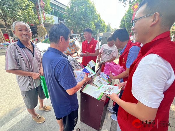 西平县焦庄乡开展平安建设宣传活动