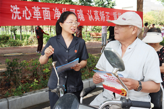 社旗法院：法检司联动普法 系好社区矫正“安全绳”