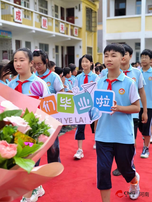 ​西平县柏亭朱洪小学举行2023——2024学年度下学期散学典礼暨六年级毕业典礼