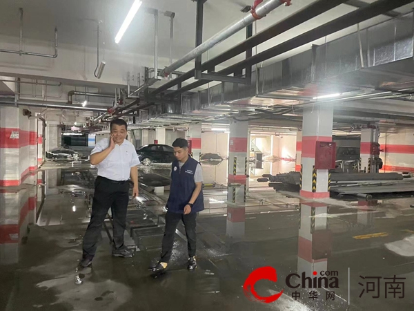 闻“汛”而动 “雨”你同在 驻马店开发区金山办事处全力筑牢防汛安全防线