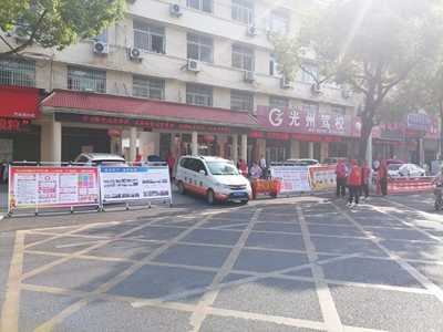 潢川县：强化安全教育 筑牢企业安全防线
