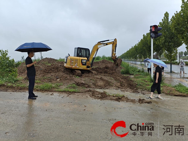 驻马店市驿城区朱古洞乡：筑牢“防汛墙”撑起“保护伞”