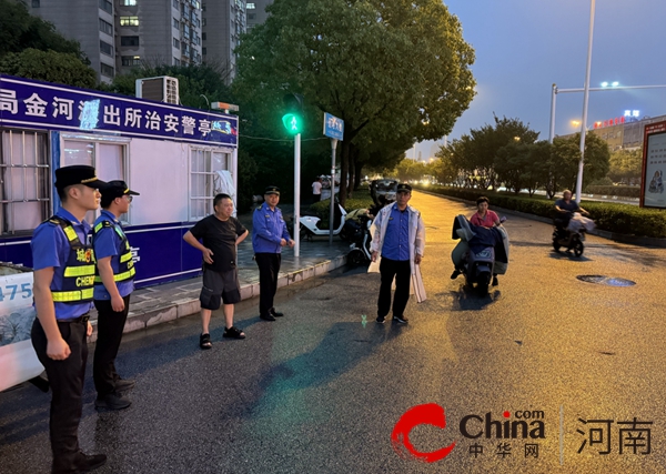 驻马店开发区城市管理局：全力应对强降雨 筑牢防汛安全防线