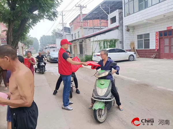 ​西平县宋集镇：反诈零距离 宣传进村庄