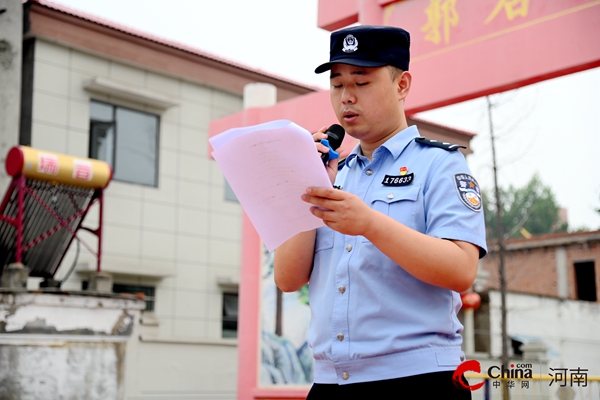 观速讯丨​守护当“夏”！西平民警防溺水宣传进社区