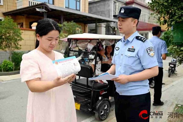 ​守护当“夏”！西平民警防溺水宣传进社区