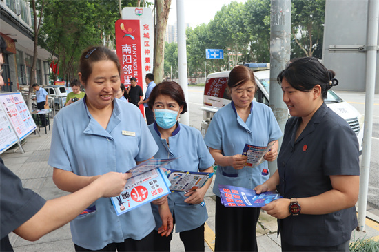 南阳市宛城区法院普法宣传进社区