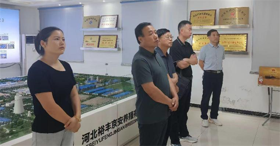 内乡县畜牧局应邀到河北京安生态科技集团考察对接相关项目 天天微动态