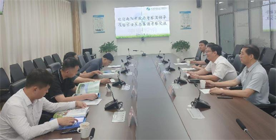 内乡县畜牧局应邀到河北京安生态科技集团考察对接相关项目