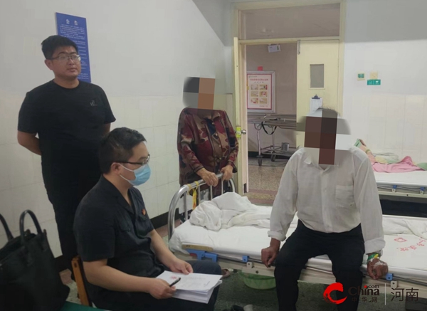 西平县人民法院：原告未到庭法官走进医院解开双方“心锁”