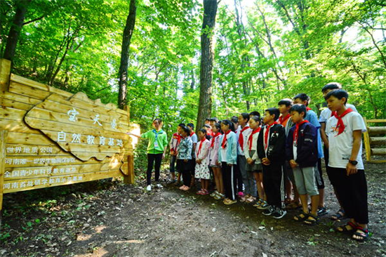 河南内乡宝天曼：科技赋能生态保护 守护自然和谐