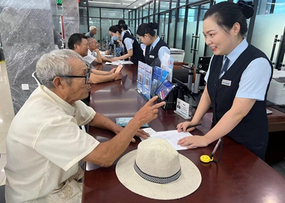 我国首部以“生态优先”为核心原则的地方性法规出台