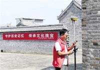 郑州第四次文物普查设备再升级