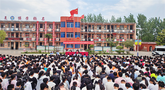 内乡法院四个维度打造“雏菊·守护” 法治宣传教育品牌 织密未成年人权益保护网 