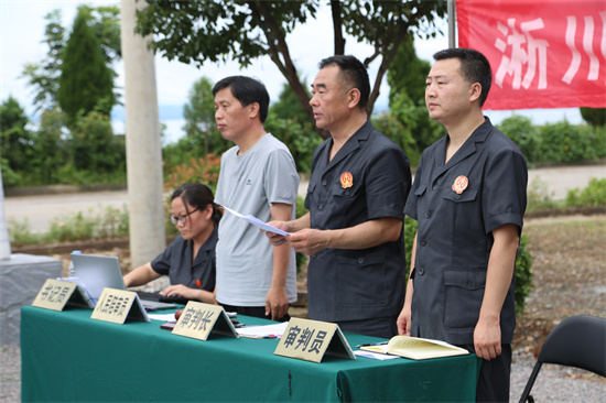 淅川法院：基地响起法槌声  丹江湖畔护青绿