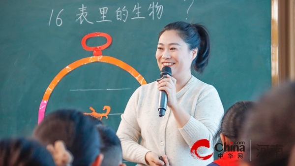 驻马店实验小学：坚守科研兴校初心  肩负立德树人使命 当前观察