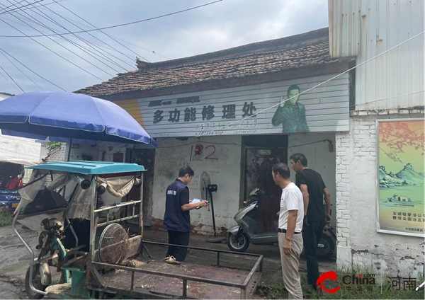 驻马店开发区金山办事处全面开展电动自行车安全隐患全链条整治行动