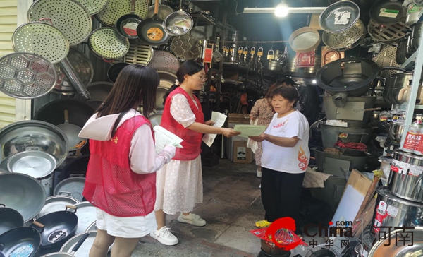 駐馬店市驛城區(qū)人民街道開展“抵制高額彩禮 倡導(dǎo)文明婚俗”主題移風(fēng)易俗宣傳活動