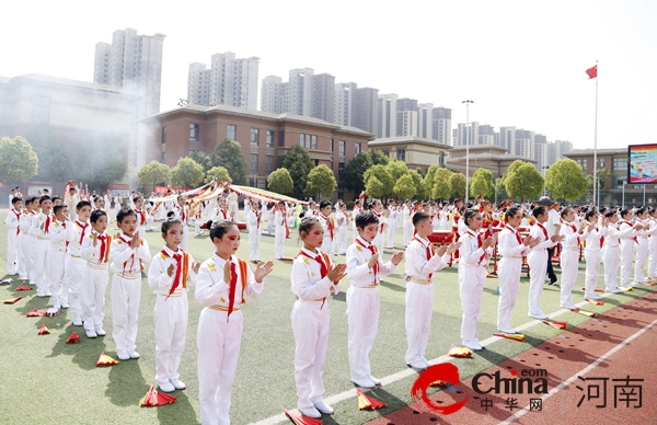 德润心灵  育满校园——驻马店第二实验小学德育引领纪实