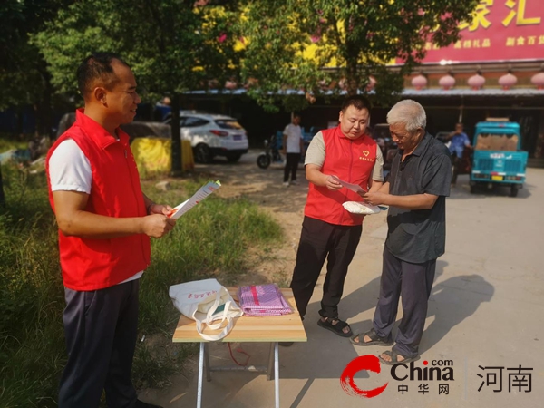 驻马店市驿城区朱古洞乡：预防疾病致残 共享健康生活