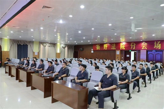 以学促干 蓄势赋能——新野县法院召开司法辅助人员综合技能提升培训会