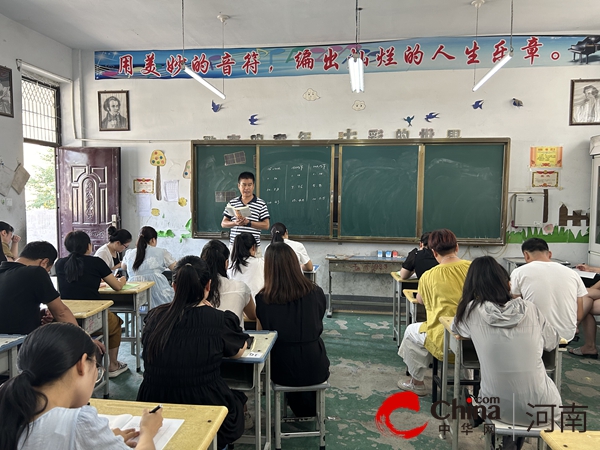 西平县专探小学召开秋季学期开学工作会