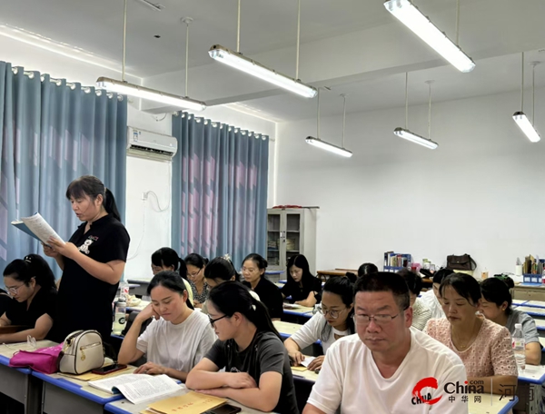 ​聚焦新课标 践行新理念——西平县柏城三里湾小学开展学习新课标活动