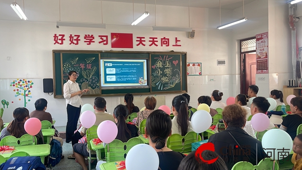 破蒙启智 礼润人生——驻马店市第五十八小学举行一年级新生入学仪式