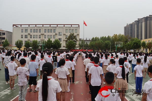 奥运精神育少年 七十五载启新篇——驻马店市第九小学举行2024年秋季开学典礼