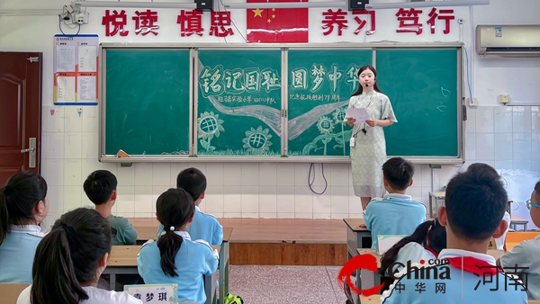 驻马店实验小学：弘扬抗战<span class=