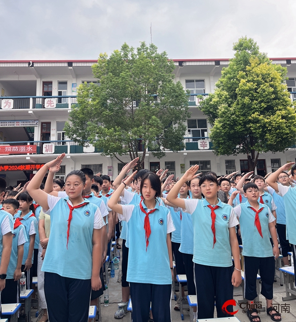 ​金秋送爽 梦想启航——西平县柏亭汤买赵小学举行2024年秋季开学典礼