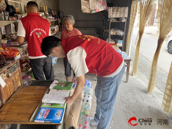 护航“开学季” 驻马店市驿城区朱古洞乡开展校园周边出版物市场专项检查