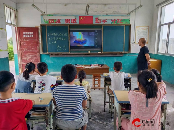 ​“消”灾解难 “防”范先行——西平县芦庙唐庄、茨元小学开展秋季消防安全教育演练活动