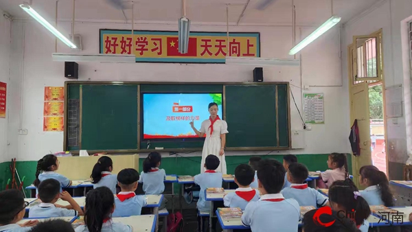 ​上好《开学第一课》 开启精彩新学期——西平县第二小学2024年秋期《开学第一课》