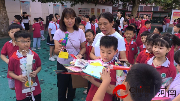 尊师重教  感恩前行——驻马店市回族小学庆祝教师节活动 