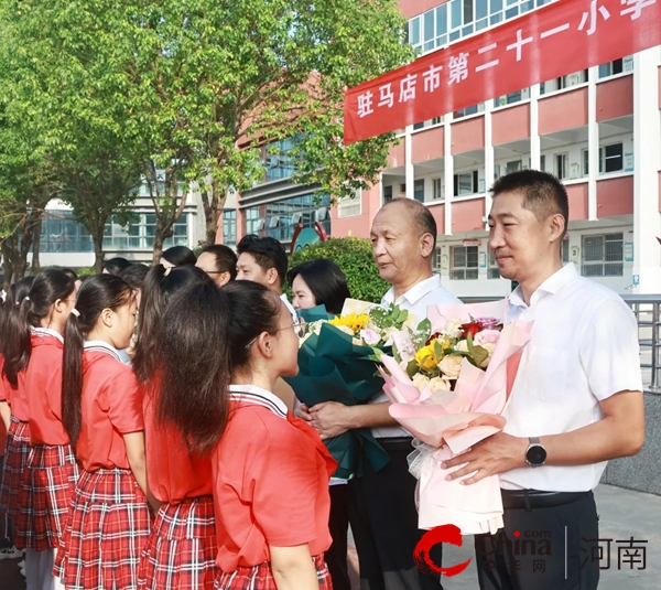 大力弘扬教育家精神 加快建设教育强国——驻马店市第二十一小学庆祝第40个教师节主题活动