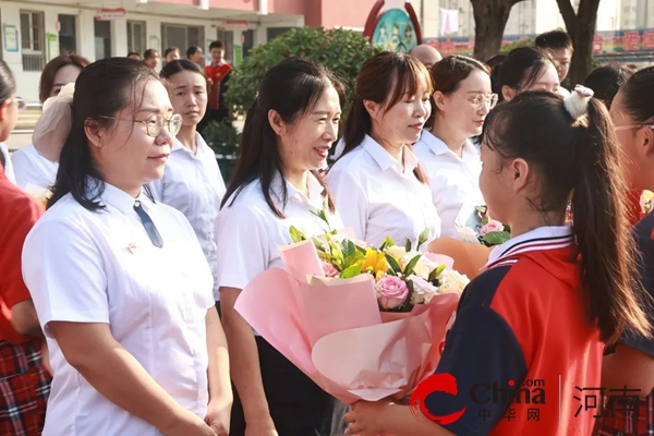 大力弘扬教育家精神 加快建设教育强国——驻马店市第二十一小学庆祝第40个教师节主题活动