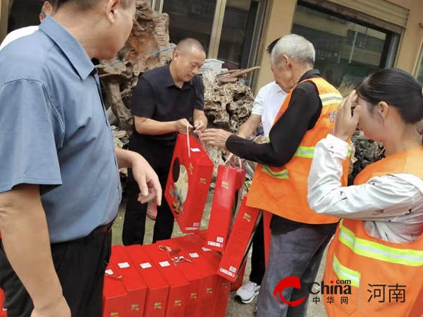 中秋送温暖 慰问传真情—驻马店市驿城区板桥镇开展环卫工人中秋慰问活动